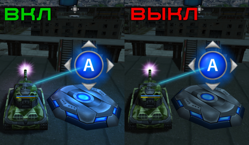 Dynamic lightning cmp.png