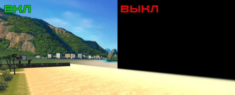 800px-Skybox cmp.png