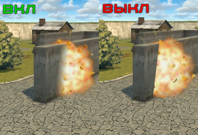 Soft particles cmp.png