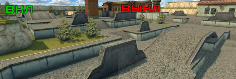 Deep shadows cmp.png