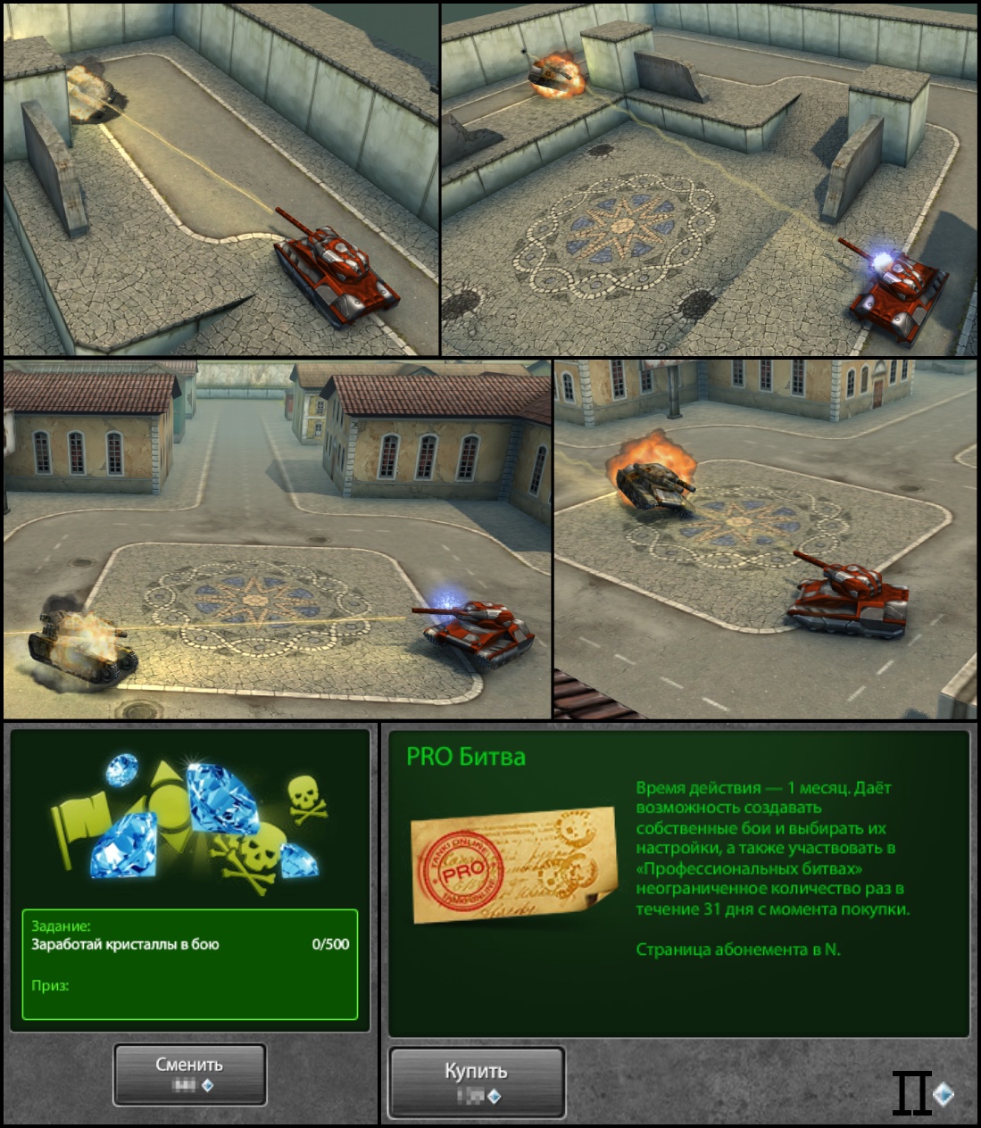 Quest2025 day2 11.jpg