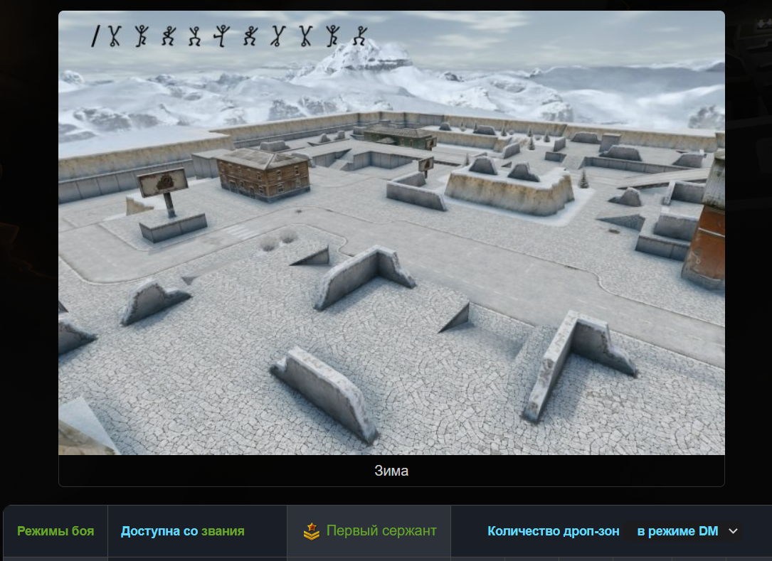 Quest2025 day2 3.png