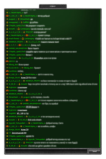 Chatlobby.png