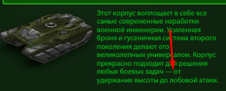 Quest2025 day1 12.png