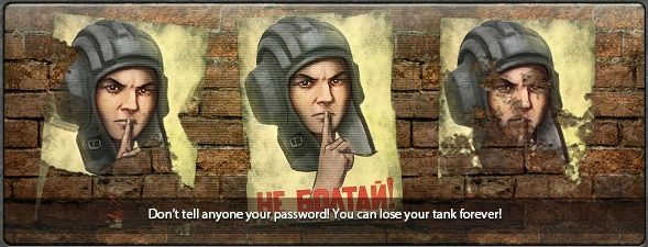 Loading Banner password secret.png