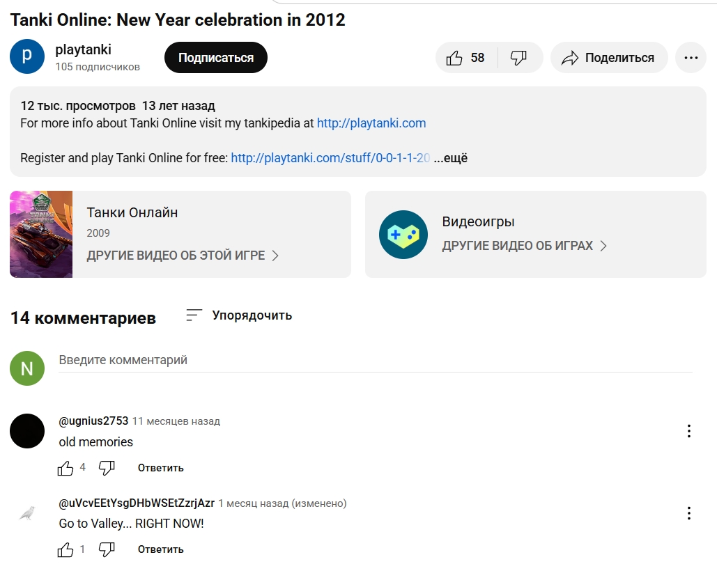 Quest2025 day5 20.jpg