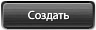 Battle create.png