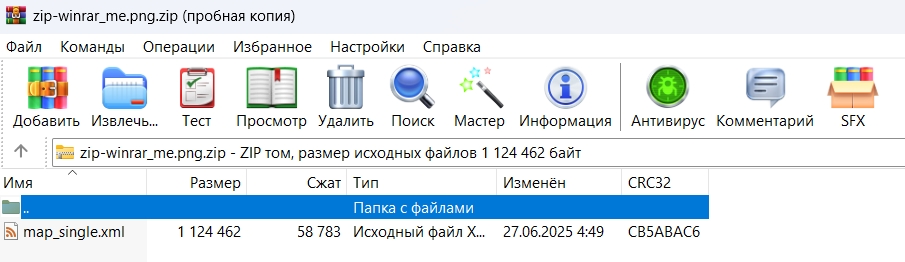 Quest2025 day3 14.jpg