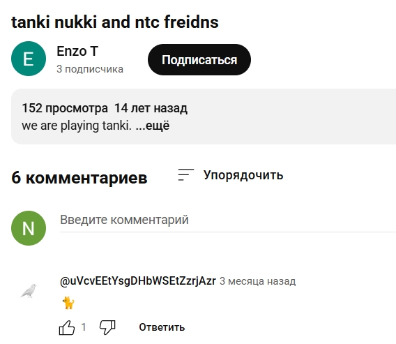 Quest2025 day3 21.jpg