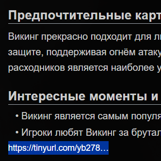 Quest2025 day1 13.png