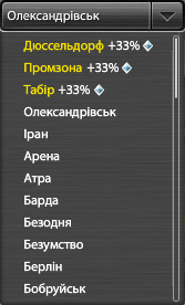 Maps of the day menu.png