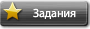 Missions button.png