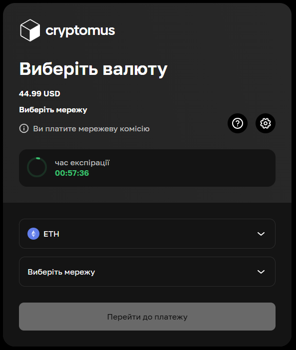 Eth select.png