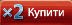 Кнопка магазину дк.png