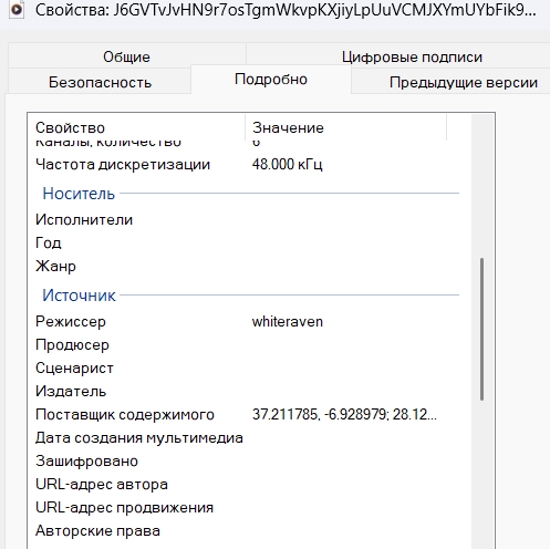 Quest2025 day4 12.jpg