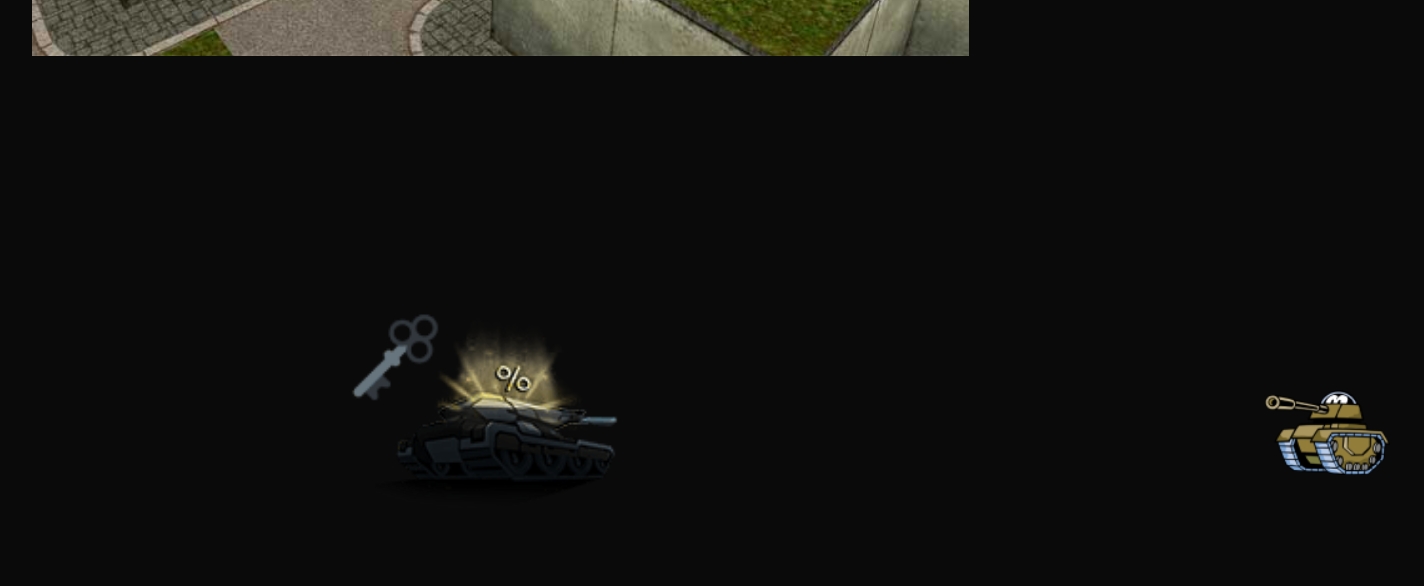 TheGame2026 Findthetank tank.jpg