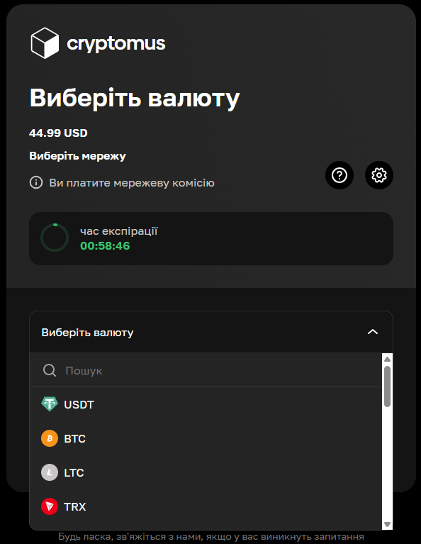 Eth.png