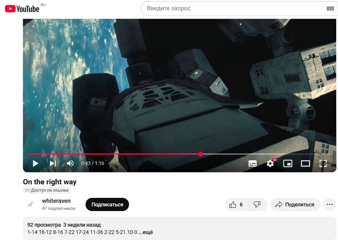 Quest2025 day3 5.jpg