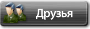Lobby4.png