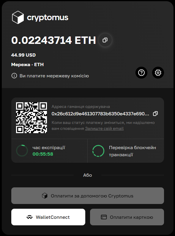 Network eth.png